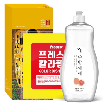 오늘의쉼표 자몽세트6호(2종)