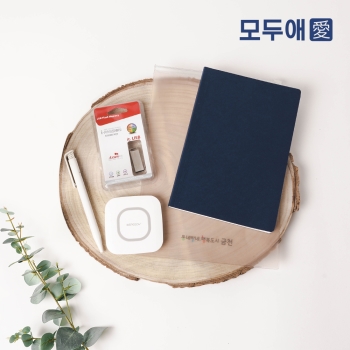 (주문제작) 모두애 웰컴키트 테크 (사무용)
