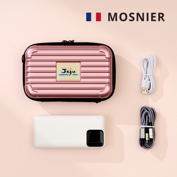 [모스니에] LED 보조배터리20000mAh 초고속3in1 케이블 세트