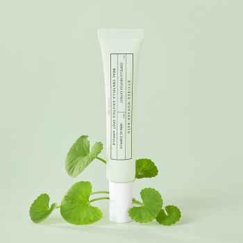 조성아 원더바스 생텔라 스팟 앰플 30ml